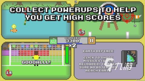 1一4多人游戏合集盘点 2025必玩的多人游戏有哪些