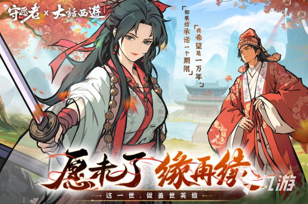 2025耐玩的神的游戏下载合集 人气较高的神的游戏下载排行