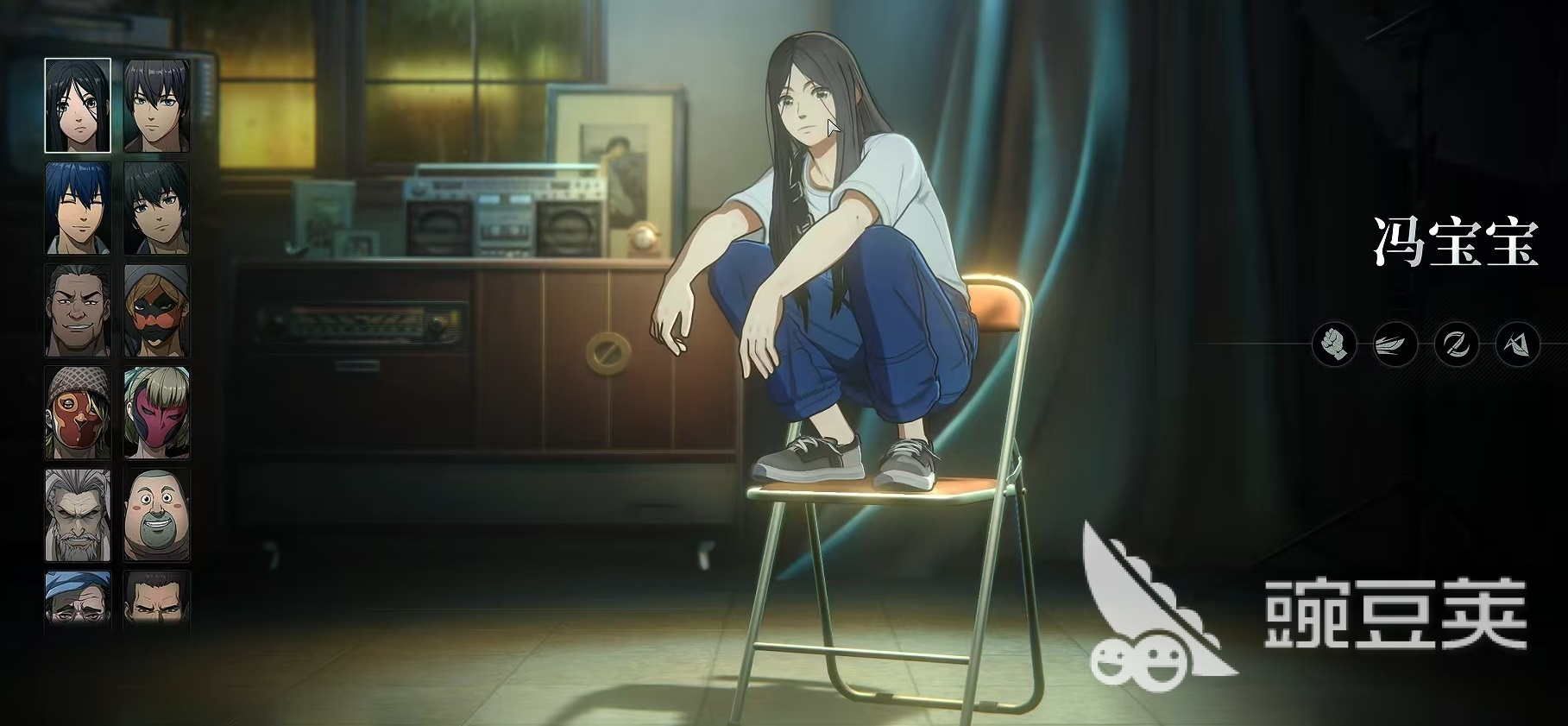 异人之下冯宝宝怎么玩 异人之下冯宝宝操作技巧介绍