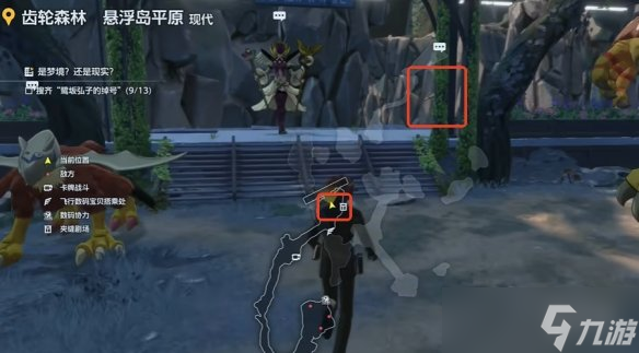 《数码宝贝物语时空异客》全鹭板弘子的绰号在哪里介绍