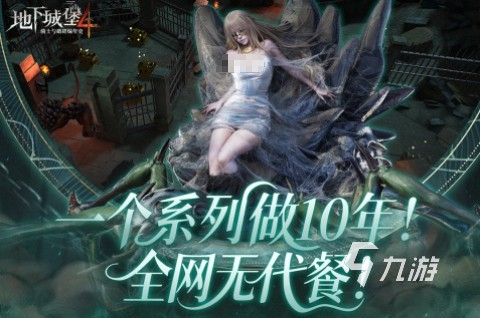 最火游戏排行榜前十名2025 经典的网络游戏有哪些