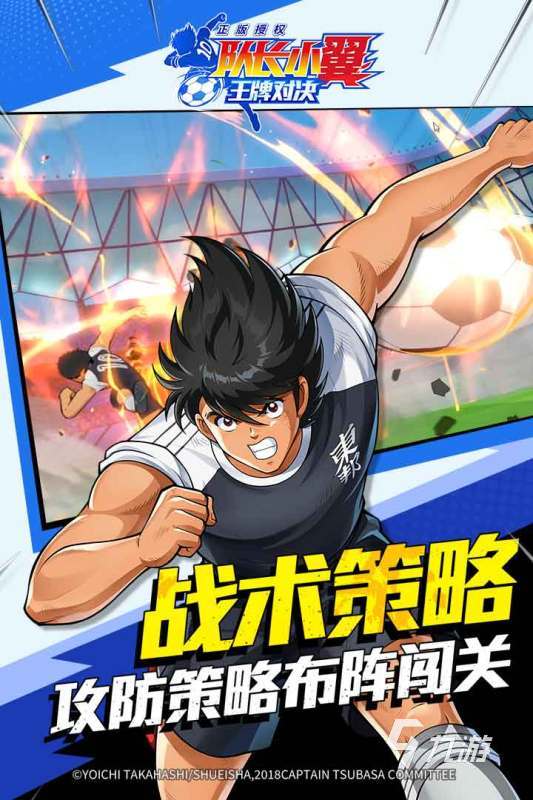 最火游戏排行榜前十名2025 经典的网络游戏有哪些