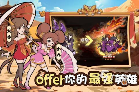 最火游戏排行榜前十名2025 经典的网络游戏有哪些