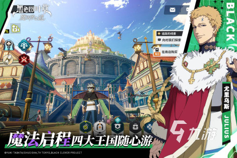 最火游戏排行榜前十名2025 经典的网络游戏有哪些