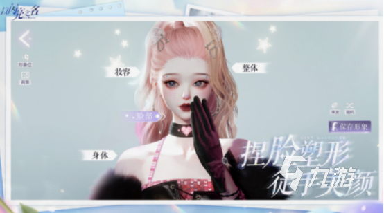 高自由度游戏有哪些 2025流行的高自由度手游推荐