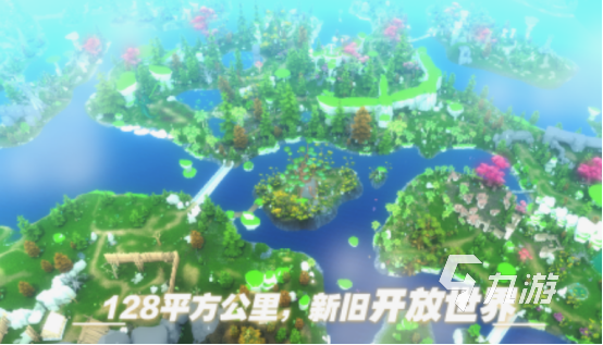 高自由度游戏有哪些 2025流行的高自由度手游推荐