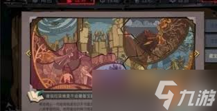 贪婪山谷怎么快速刷碎片