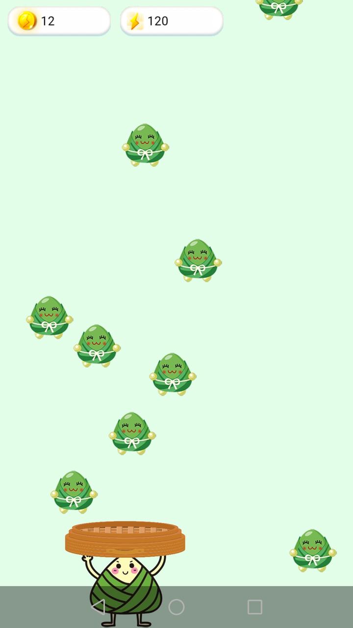 快乐接粽子什么时候出 公测上线时间预告