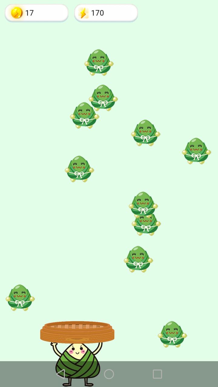 快乐接粽子什么时候出 公测上线时间预告