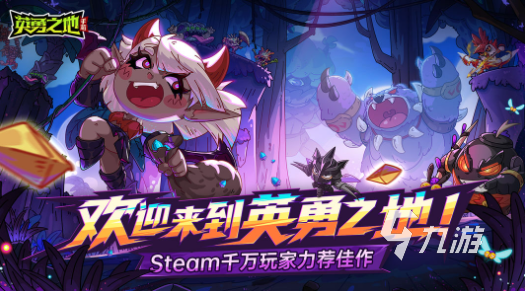 最保值的游戏排行榜 2025热门的游戏有哪些