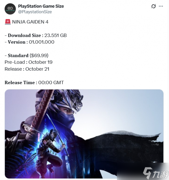 《忍者龙剑传4》PS5版容量大小曝光 所需23GB