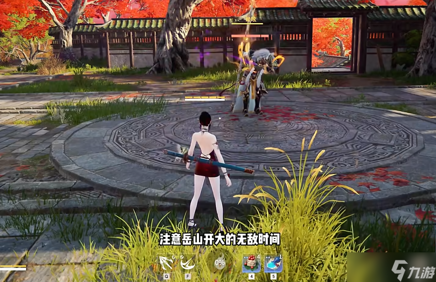 永劫无间岳山开大怎么打