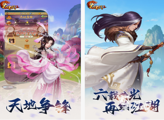 开局当掌门培养弟子的游戏分享 2025耐玩的掌门人手游合集