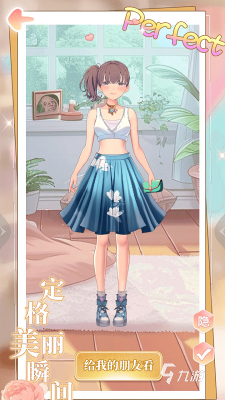 2025必玩的换装游戏TOP5 耐玩的换装游戏合集