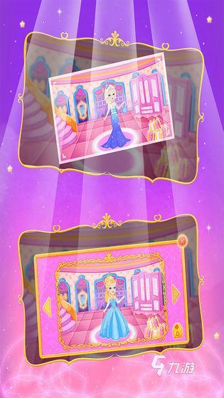 2025必玩的换装游戏TOP5 耐玩的换装游戏合集