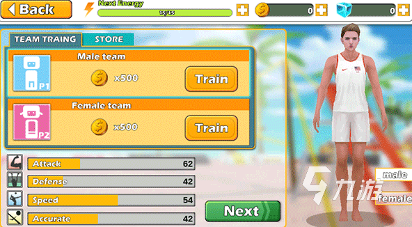 日本有个游戏叫什么沙滩的游戏下载 2025耐玩的沙滩游戏排行榜