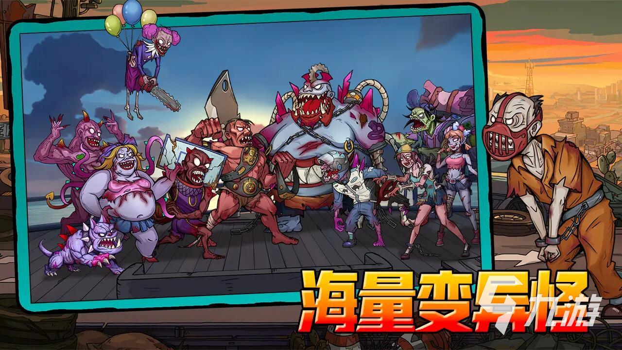 好玩的少年游戏推荐 2025适合少年体验的游戏合集