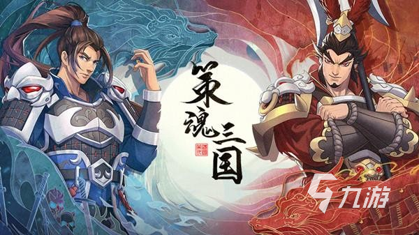 走格子游戏哪个好玩 2025高品质的战棋手游大全