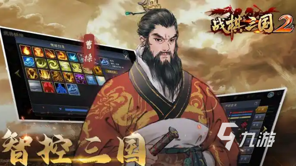 走格子游戏哪个好玩 2025高品质的战棋手游大全