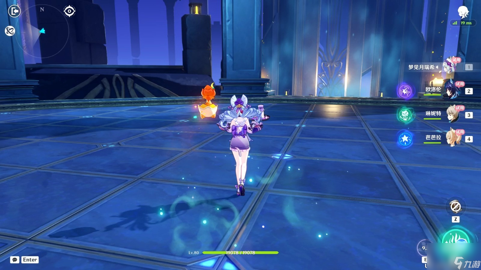 原神梦见月瑞希核心机制是什么