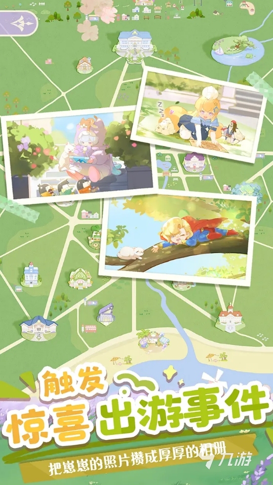 适合女生玩的游戏有哪些2025 女生爱玩的人气手游推荐