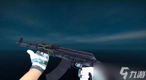 CSGO平价皮肤彼岸花 低价高性价比的入门神器