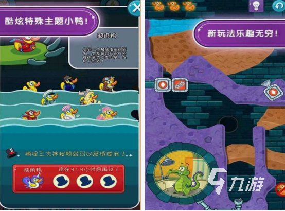 送小羊回家游戏手机版是什么 2025必玩的送小羊回家手游分享