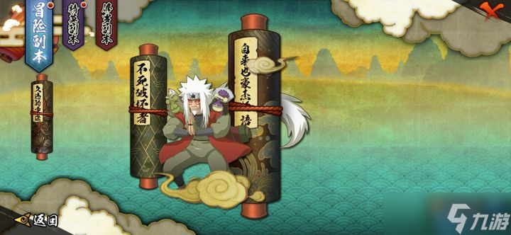 鸣潮新手完全指南 核心玩法与百日筑基攻略