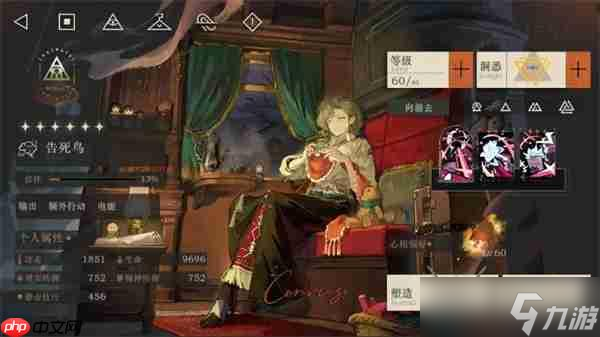 重返未来1999告死鸟玩法搭配推荐