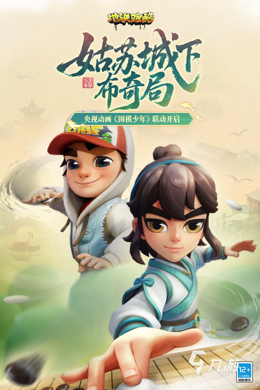 2025热门的poki游戏排行TOP5 好玩的poki游戏有哪些
