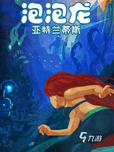 2025五大趣味单机小游戏盘点 耐玩的单机小游戏有哪些