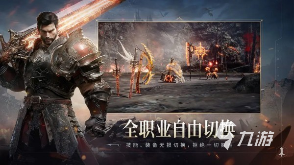 能与舍友组队玩的手游叫什么 2025最流行的组队团体手游大全