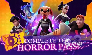 类似黎明杀机的手机游戏盘点 2025好玩的生存对抗游戏合集