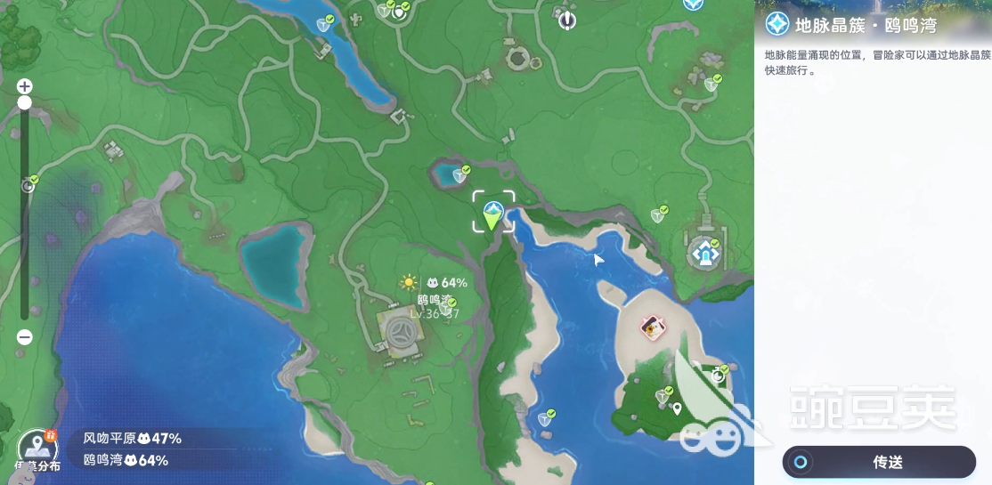 伊莫腾云驾雾地宫位置在哪里 伊莫腾云驾雾地宫位置分享