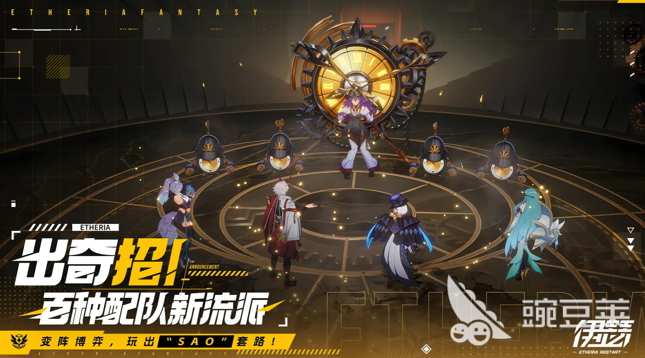 伊瑟怪盗喵怎么样 伊瑟怪盗喵玩法介绍