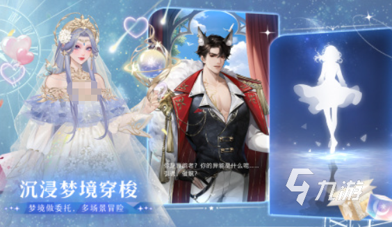 好玩的二次元单机游戏推荐 2025热门的二次元单机游戏合集