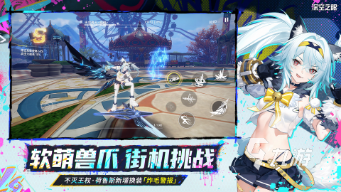十大画面最美的3d手游大全 2025高画质的3D手游TOP10推荐