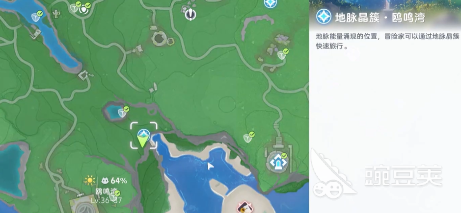 伊莫簇脊背龙在哪抓 伊莫簇脊背龙捕捉地点以及方法介绍
