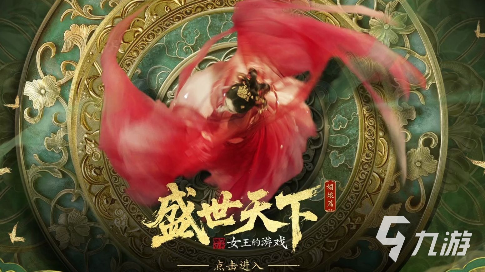 十大公认最好玩的游戏有哪些 人气游戏排行榜推荐2025