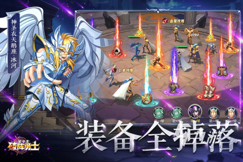 2025手游排行榜推荐 最近流行的游戏有哪些