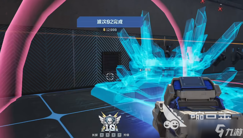 逆战未来刷枪方法 逆战未来怎么刷枪