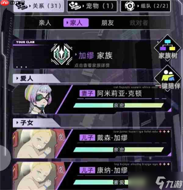 未来人生继承兄姐财产方法攻略