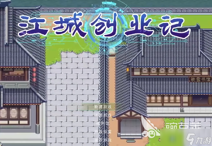 江城创业记提灯胡兰在哪 江城创业记提灯胡兰作用