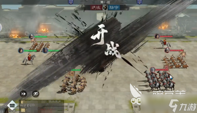 三国天下归心怎么收地 三国天下归心怎么玩仗