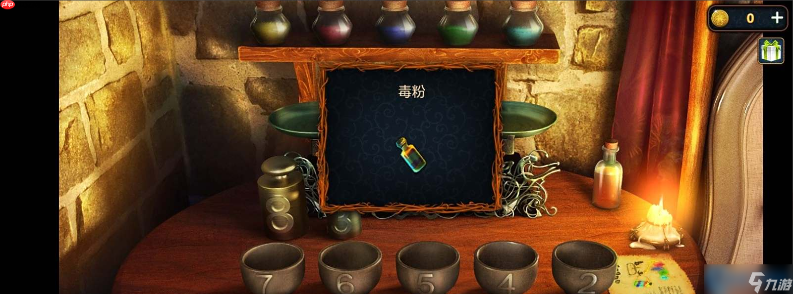 合成台罢工 配方无法放置终极排障指南