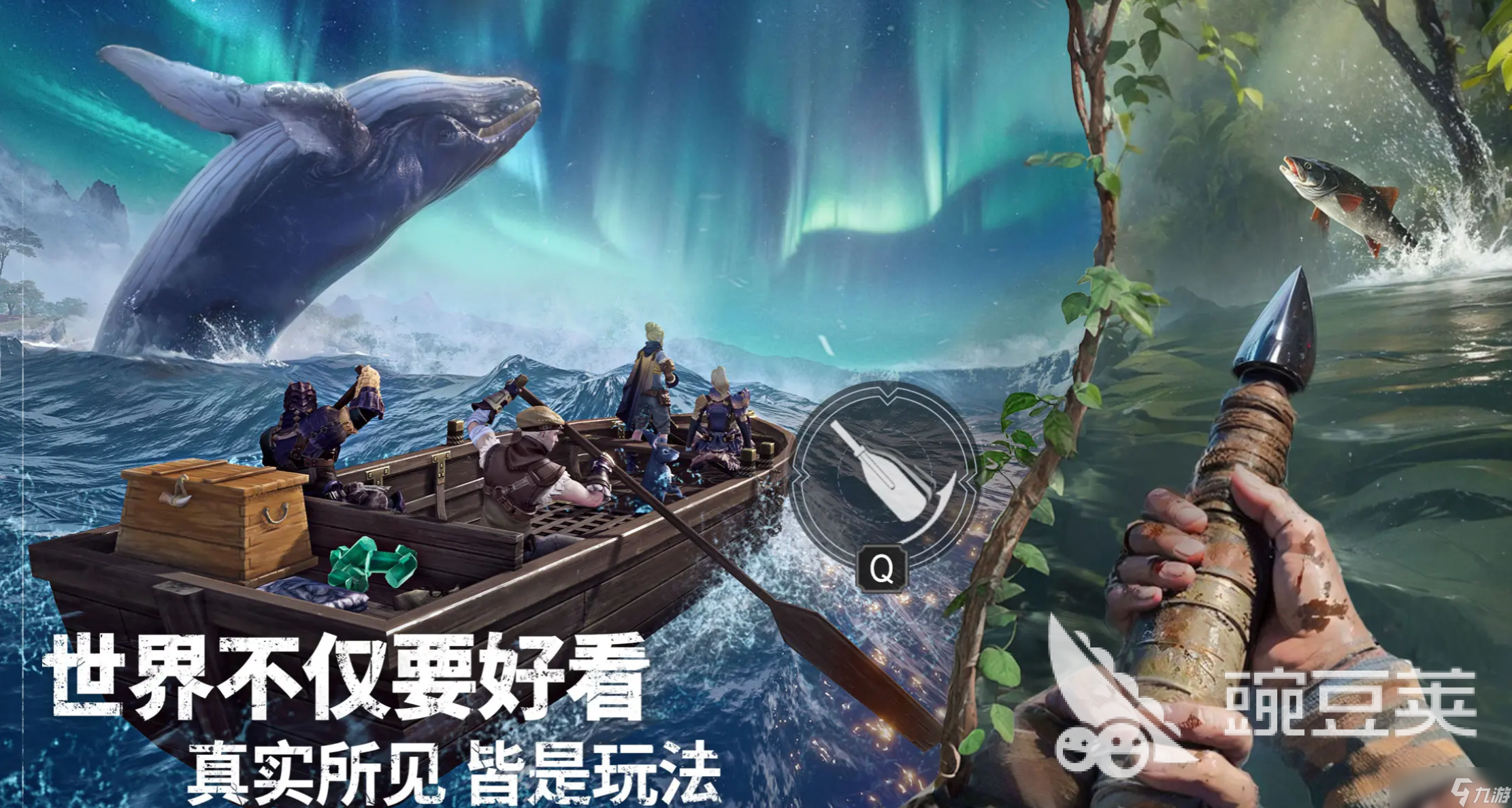 荒原曙光裂隙之塔玩法技巧 荒原曙光裂隙之塔教程