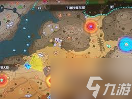 幻想生活i5级区域BOSS在哪