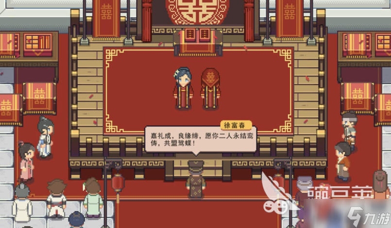 江城创业记礼物教程 江城创业记怎么送礼物