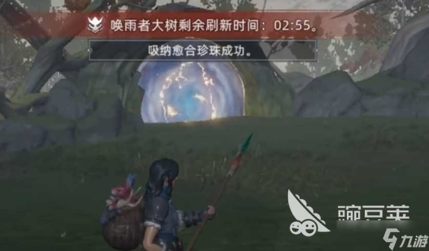 荒原曙光箱子奇物如何获取 荒原曙光箱子奇物获取教程一览