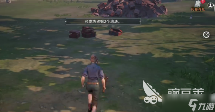 荒原曙光箱子奇物如何获取 荒原曙光箱子奇物获取教程一览